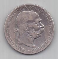 5 крон 1900 г. Австрия