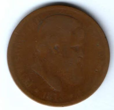 40 рейс 1873 г. Бразилия