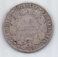 50 сантим 1895 г. Франция