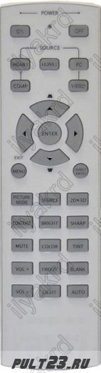 SIM2 MULTIMEDIA CRYSTAL CUBE