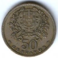50 сентаво 1957 г. Португалия