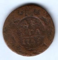 деньга 1751 г.