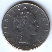 50 лир 1961 г. Италия