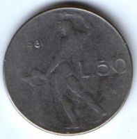 50 лир 1961 г. Италия