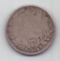 6 пенсов 1845 г. Великобритания