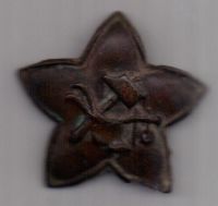 звезда кокарда 1918 г. РККА