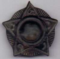 звезда кокарда 1920-е гг. РККА