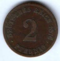 2 пфеннига 1876 г. A Германия