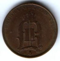 2 эре 1881 г. Швеция