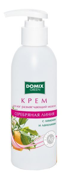 Крем размягчающий мозоли с лимоном, ланолином и наносеребром, 200 мл. Domix