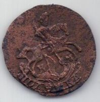 полушка 1787 г.R! КМ