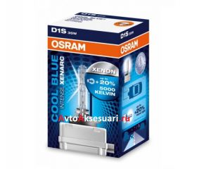 Лампа ксеноновая D1S Osram Cool Blue