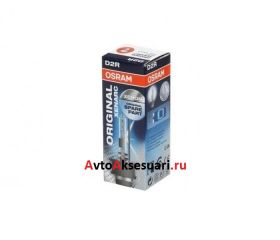 Лампа ксеноновая D2R Osram