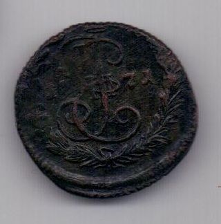 деньга 1771 г. XF
