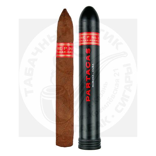 PARTAGAS SERIE P №2