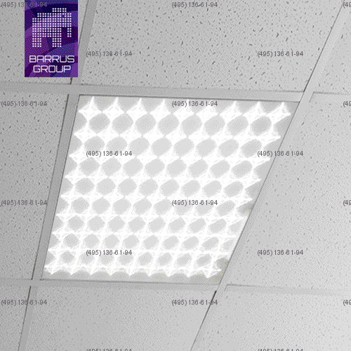 Светильник Armstrong светодиодный встраиваемый   IP40   32 Вт   3000 Лм   5000 К (дневной свет)     Прозрачный (призматический)   ДВО01-32-001