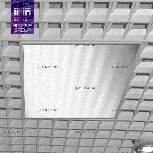 Светильник светодиодный Grilliato   IP40   62 Вт   5904 Лм   5000 К (дневной свет)     Матовый (опал)   ДПО01-62-001