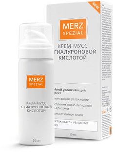 Мерц Специаль крем-мусс с гиалуроновой кислотой 50 мл