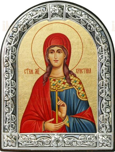Христина (Кристина) Тирская (10х13)