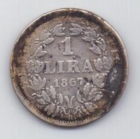 1 лира 1867 г. Ватикан