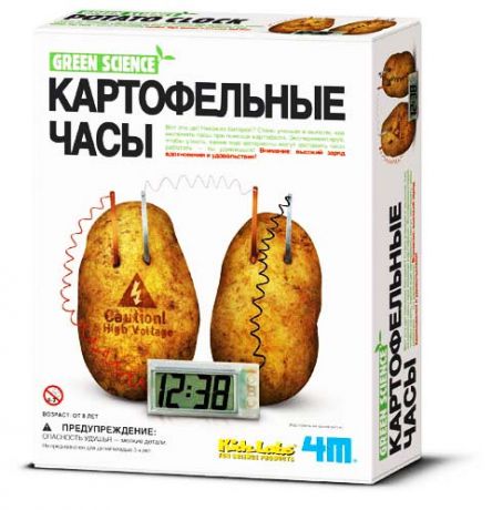 Картофельные часы