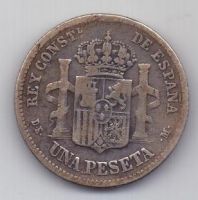 1 песета 1876 г. Испания
