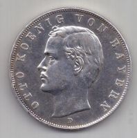 3 марки 1912 г. UNC. Бавария