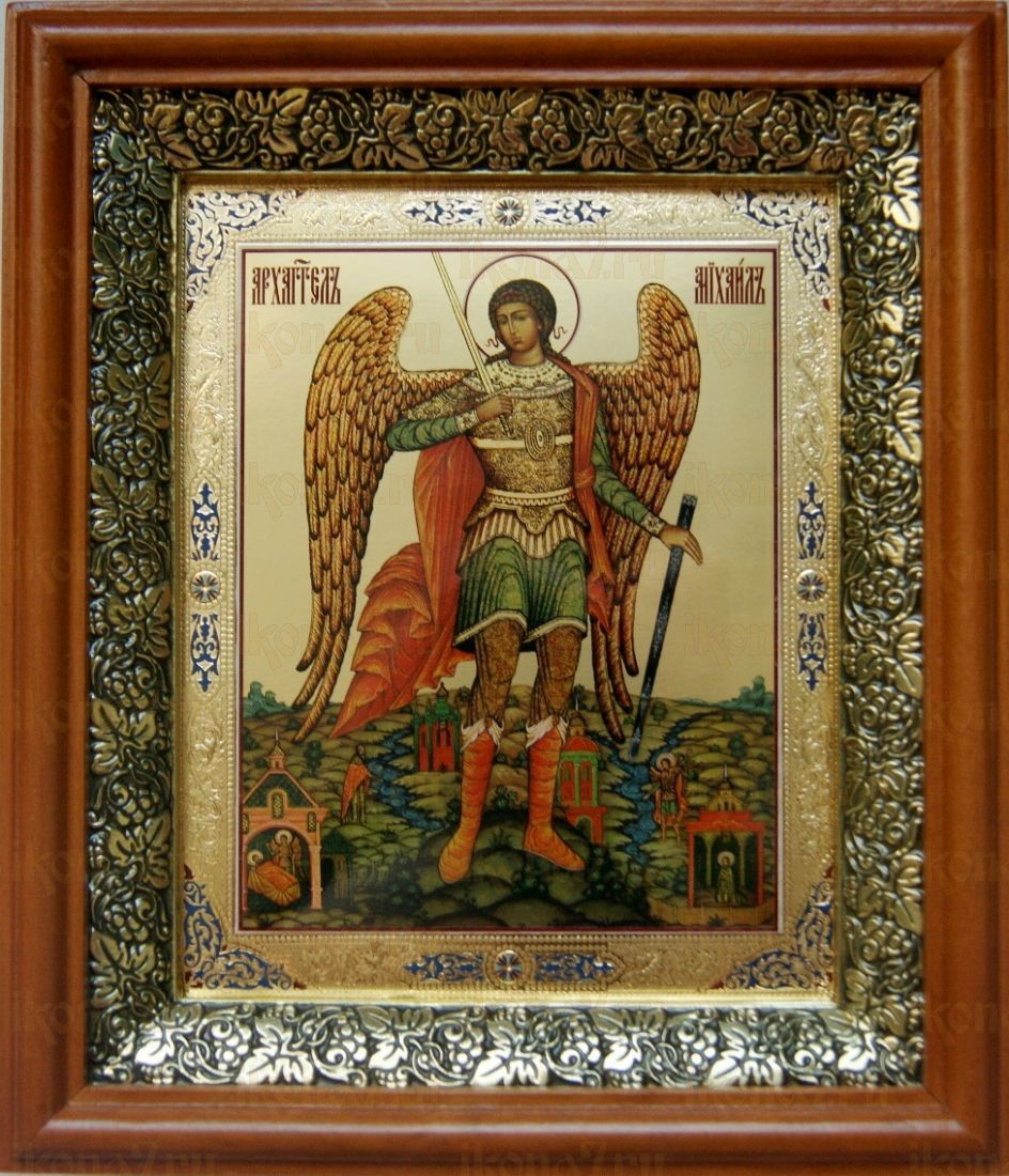 Михаил Архангел (19х22), светлый киот