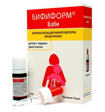Бифиформ Бэби капли д/вн. приема (в масле) фл. 6,9мл пипетка-дозатор