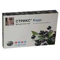 Стрикс Кидс 30 жевательных таблеток 730мг