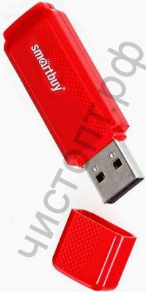 флэш-карта Smartbuy 8GB Dock Red красный