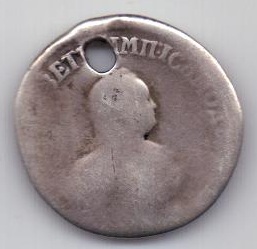 гривенник 1753 г. редкий год