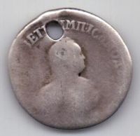 гривенник 1753 г. редкий год