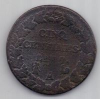 5 сантимов 1798 г. Франция