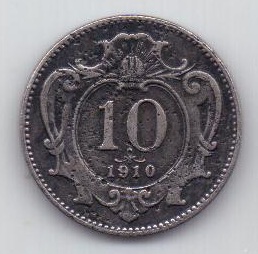 10 геллеров 1910 г. Австрия