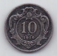 10 геллеров 1910 г. Австрия