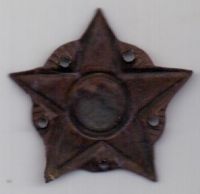 звезда кокарда 1918-1920-е гг. РККА