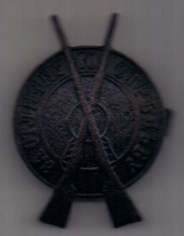 знак "За отличную стрельбу" до 1917 г.