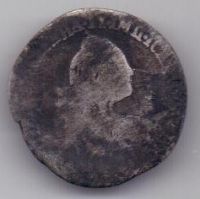 гривенник 1769 г.