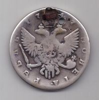 рубль 1747 г. СПБ
