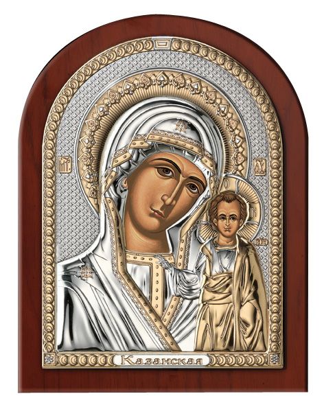 Серебряная икона Божией Матери Казанской (Италия)