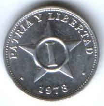 1 сентаво 1978 г. Куба