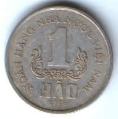 1 хао 1976 г. Вьетнам