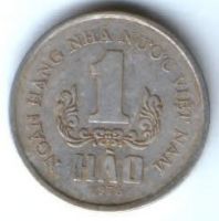1 хао 1976 г. Вьетнам