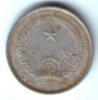 1 хао 1976 г. Вьетнам