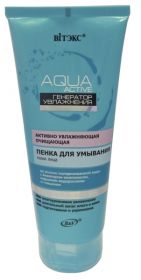 ВИТЕКС. AQUA  ACTIVE. АКТИВНО  УВЛАЖНЯЮЩАЯ  ОЧИЩАЮЩАЯ  ПЕНКА  ДЛЯ  УМЫВАНИЯ  КОЖИ  ЛИЦА, 200 МЛ.