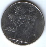 100 лир 1976 г. Италия