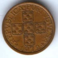 20 сентаво 1972 г. Португалия