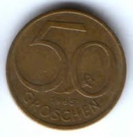 50 грошей 1965 г. Австрия
