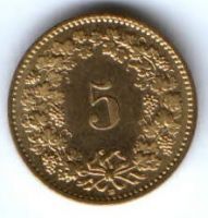 5 раппенов 1994 г. Швейцария